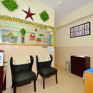https://house-new-fortunate.getmacauhotels.com